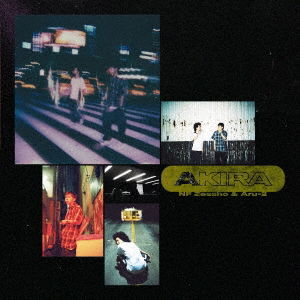 Nf Zessho & Aru-2 - Akira (LP) Cover Arts and Media | Records on Vinyl