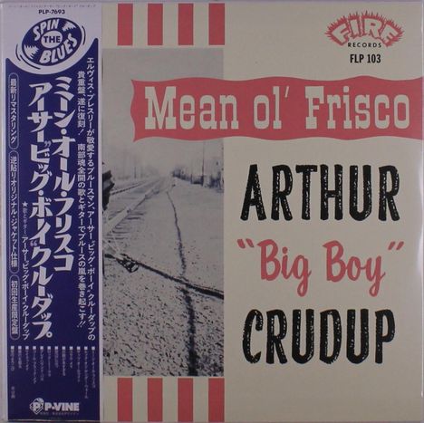 Arthur 'Big Boy' Crudup - Mean Ol' Frisco (LP) Cover Arts and Media | Records on Vinyl