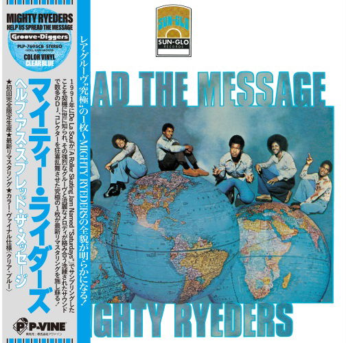  |   | Mighty Ryeders - Help Us Spread the Message (LP) | Records on Vinyl