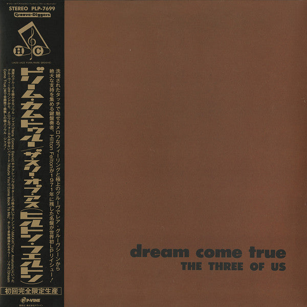 Three of Us - Dream Come True (LP) Cover Arts and Media | Records on Vinyl