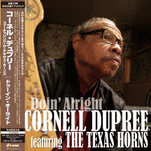 Cornell Meets the Texas Horns Dupree - Doin' Alright (LP) Cover Arts and Media | Records on Vinyl