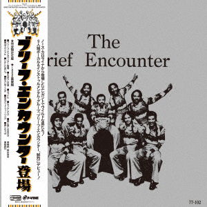 Brief Encounter - Introducing - the Brief Encounter (LP) Cover Arts and Media | Records on Vinyl