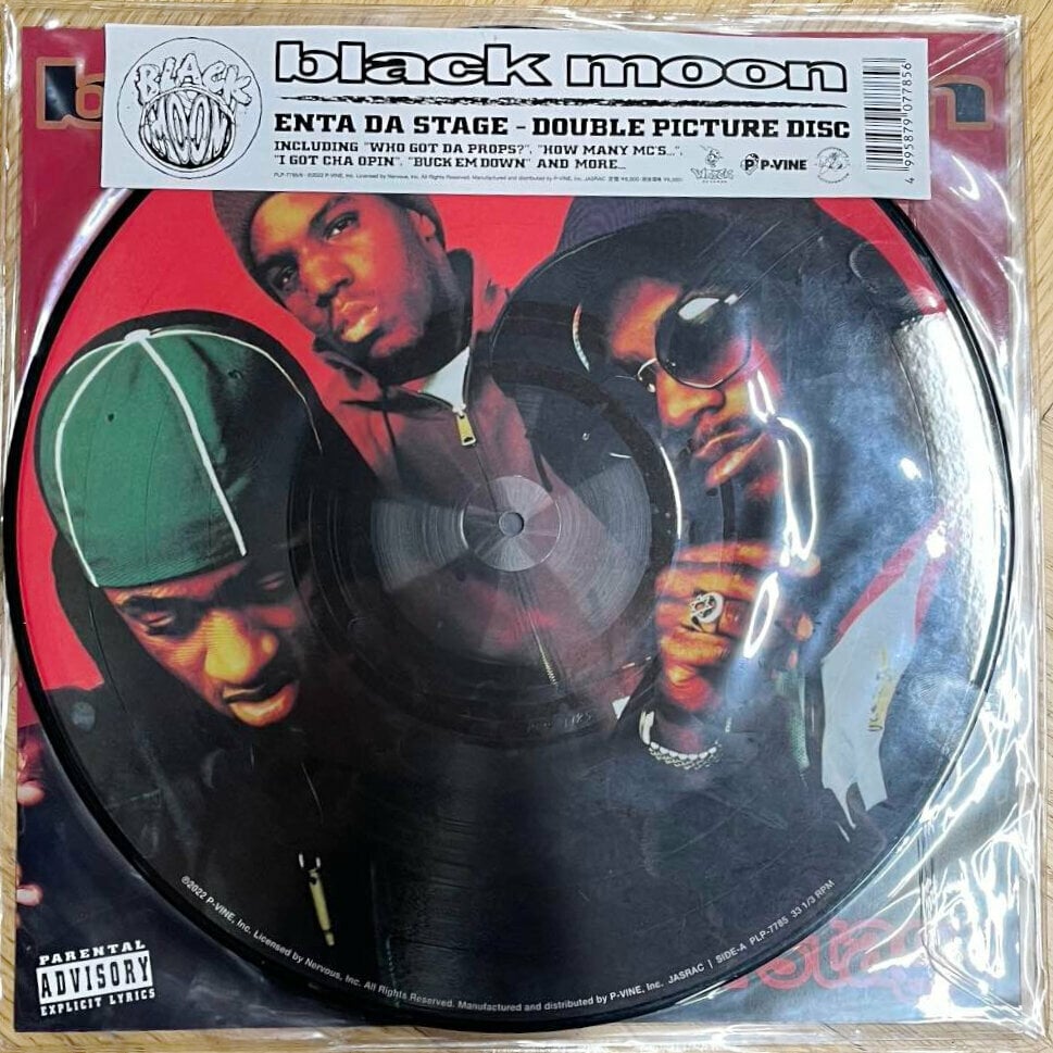 Black Moon - Enta Da Stage (2 LPs) Cover Arts and Media | Records on Vinyl