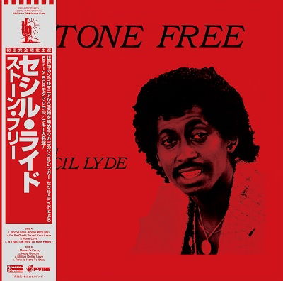 Cecil Lyde - Stone Free (LP) Cover Arts and Media | Records on Vinyl
