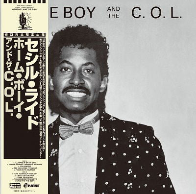 Home Boy and the C.O.L. - Home Boy and the C.O.L. (LP) Cover Arts and Media | Records on Vinyl