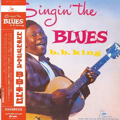 B.B. King - Singin' the Blues (LP) Cover Arts and Media | Records on Vinyl