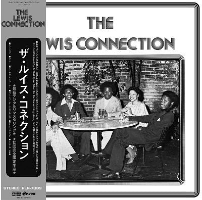 Lewis Connection - Lewis Connection (LP) Cover Arts and Media | Records on Vinyl