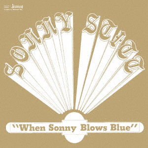 Sonny Stitt - When Sonny Blows Blue (LP) Cover Arts and Media | Records on Vinyl