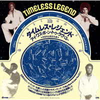 Timeless Legend - I Was Born To Love You (LP) Cover Arts and Media | Records on Vinyl
