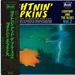 Lightnin' Hopkins - Lightnin' and the Blues Vol.2 (LP) Cover Arts and Media | Records on Vinyl