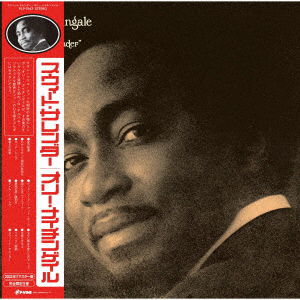 Ollie Nightingale - Sweet Surrender (LP) Cover Arts and Media | Records on Vinyl