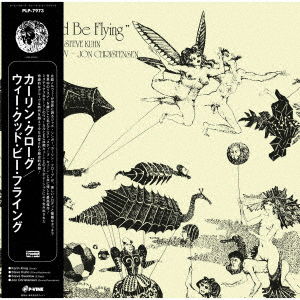 Karin Krog - We Could Be Flying (LP) Cover Arts and Media | Records on Vinyl