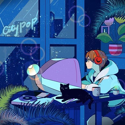 Grey October Sound - Lo-Fi City Pop (LP) Cover Arts and Media | Records on Vinyl