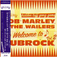 Bob Marley & the Wailers - Welcome To Dubrock 2 (LP) Cover Arts and Media | Records on Vinyl