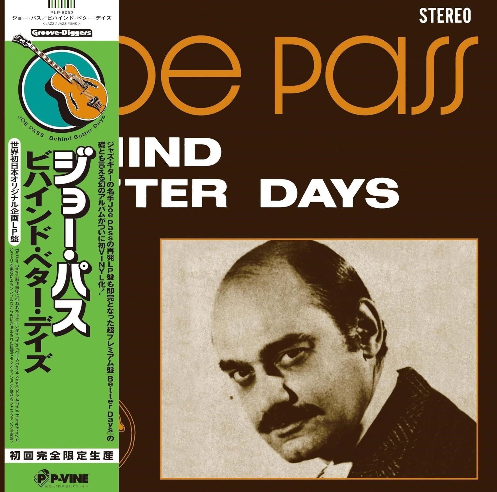Joe Pass - Behind Better Days (LP) Cover Arts and Media | Records on Vinyl