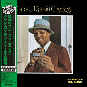 Good Rockin' Charles - Good Rockin' Charles (LP) Cover Arts and Media | Records on Vinyl