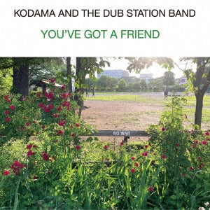 Kodama and the Dub Station - You`Ve Got a Friend (LP) Cover Arts and Media | Records on Vinyl