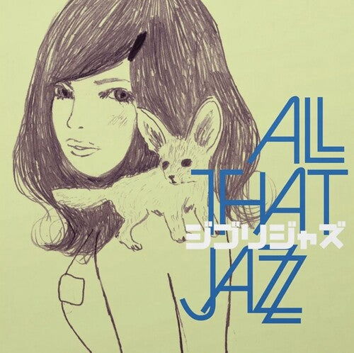 All That Jazz - Ghibli Jazz (LP) Cover Arts and Media | Records on Vinyl