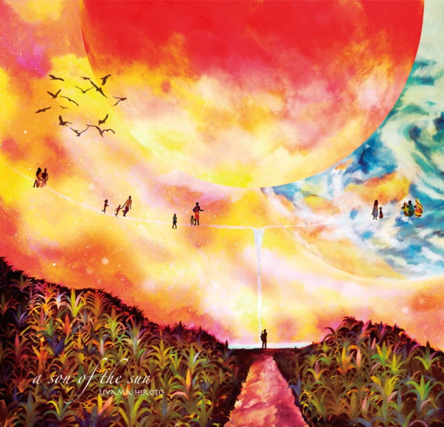 Hiroto Uyama - A Son of the Sun (2 LPs) Cover Arts and Media | Records on Vinyl
