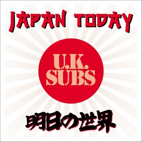Uk Subs - Japan Today (LP) Cover Arts and Media | Records on Vinyl
