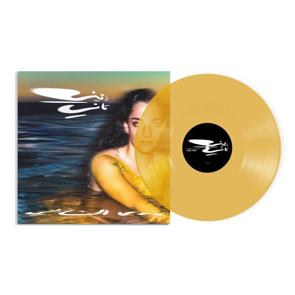  |   | Nadah El Shazly - Laini Tani (LP) | Records on Vinyl