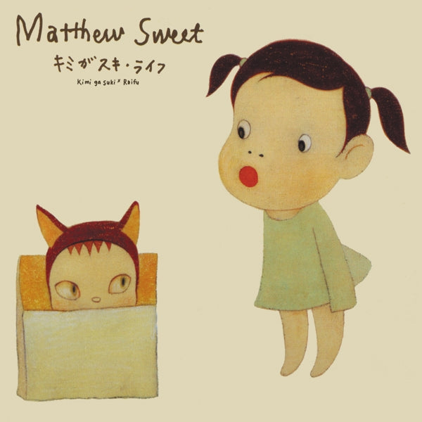  |   | Matthew Sweet - Kimi Ga Suki * Raifu (LP) | Records on Vinyl