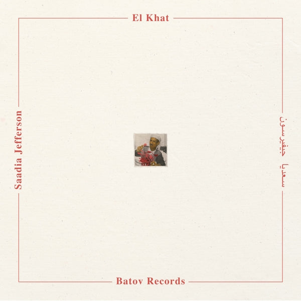  |   | El Khat - Saadia Jefferson (LP) | Records on Vinyl