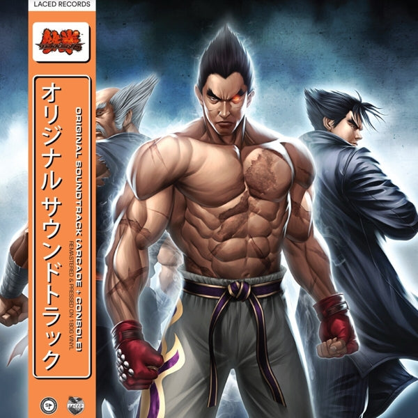 |  Vinyl LP | Namco Sounds - Tekken 6 (2 LPs) | Records on Vinyl