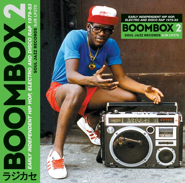  |   | V/A - Boombox 2 (3 LPs) | Records on Vinyl