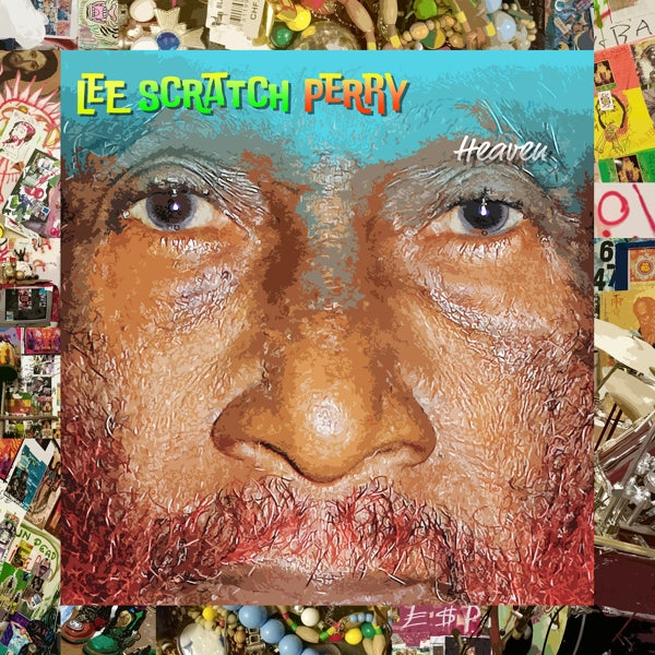 Lee -Scratch- Perry - Heaven (LP) Cover Arts and Media | Records on Vinyl