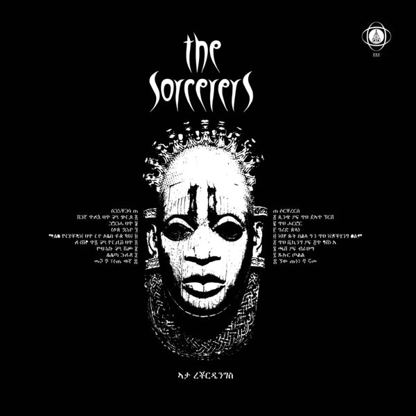  |   | Sorcerers - Sorcerers (LP) | Records on Vinyl