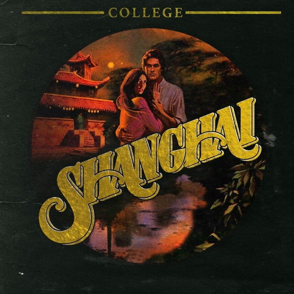  |   | College - Shanghai (2 LPs) | Records on Vinyl