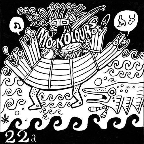  |   | Mo Kolours - Meroe Ep (Single) | Records on Vinyl