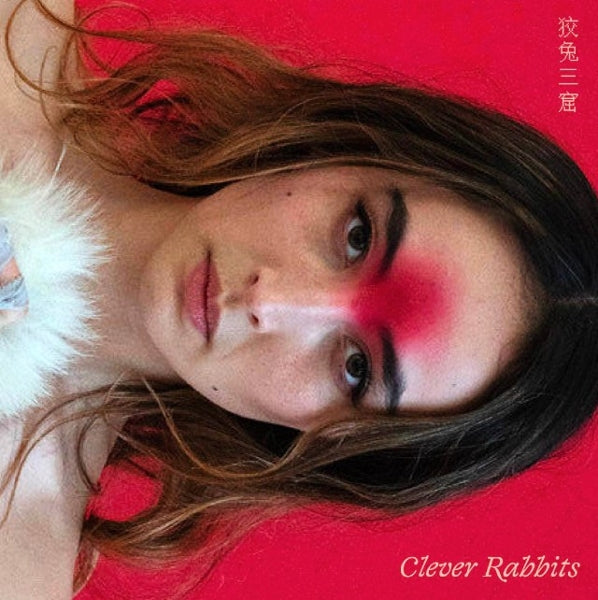  |  Vinyl LP | Ann Liu Cannon - Clever Rabbits (LP) | Records on Vinyl