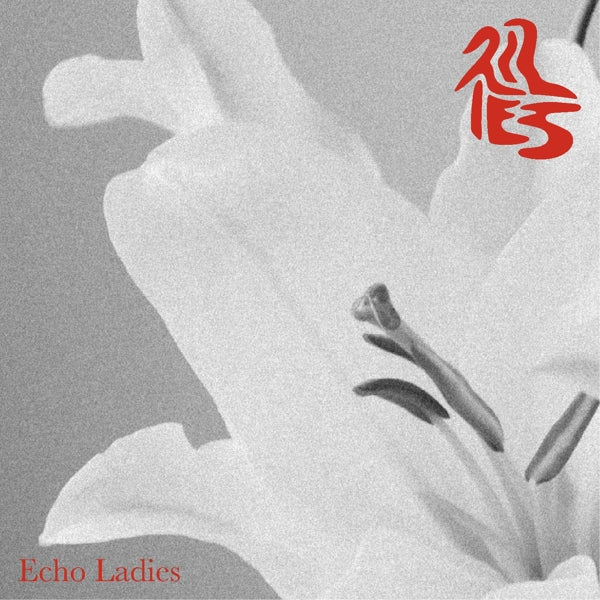  |   | Echo Ladies - Lilies (LP) | Records on Vinyl