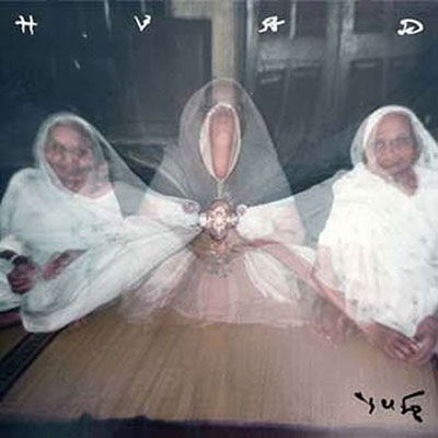 Hvad - Yug (LP) Cover Arts and Media | Records on Vinyl