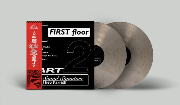  |  Vinyl LP | Theo Parrish - First Floor Pt. 2 (2 LPs) | Records on Vinyl