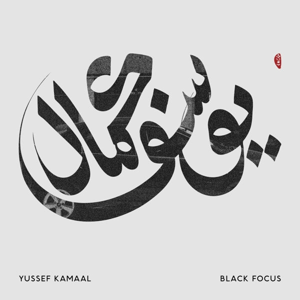  |  Vinyl LP | Yussef Kamaal - Black Focus (LP) | Records on Vinyl