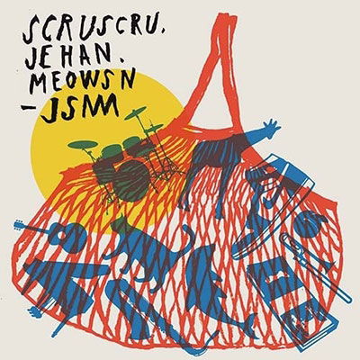 Jehan Scruscru - Jsm (LP) Cover Arts and Media | Records on Vinyl