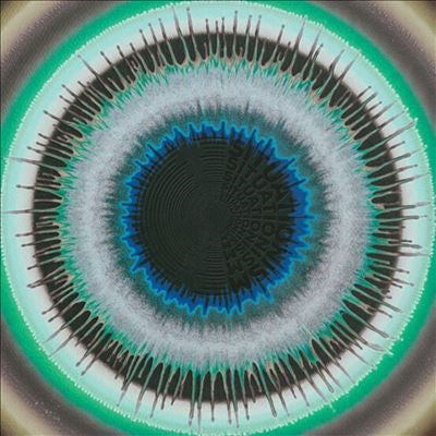 Situation - Audio Proxemics (LP) Cover Arts and Media | Records on Vinyl