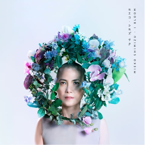  |   | Mieko Shimizu - I Bloom (LP) | Records on Vinyl