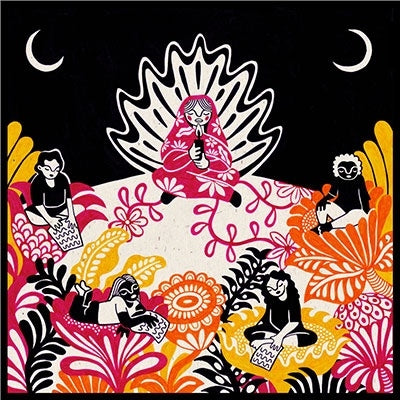 Yazz Ahmed - Polyhymnia (2 LPs) Cover Arts and Media | Records on Vinyl