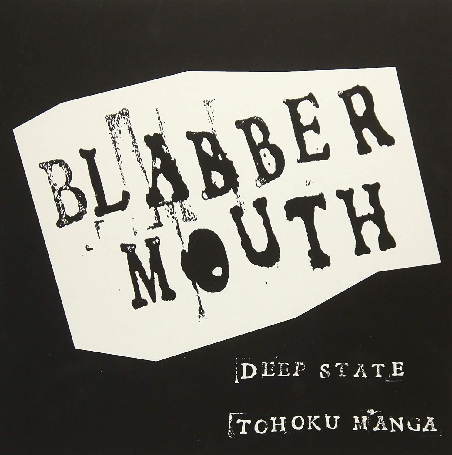 Blabbermouth - Deep State (Single) Cover Arts and Media | Records on Vinyl