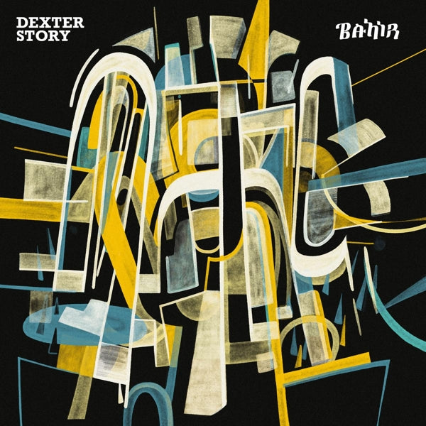  |   | Dexter Story - Bahir (LP) | Records on Vinyl