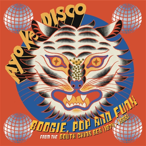  |   | V/A - Ayo Ke Disco: Boogie, Pop & Funk From the South China Sea (1974-88) (LP) | Records on Vinyl