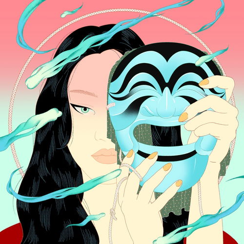 Peggy Gou - Moment (Single) Cover Arts and Media | Records on Vinyl