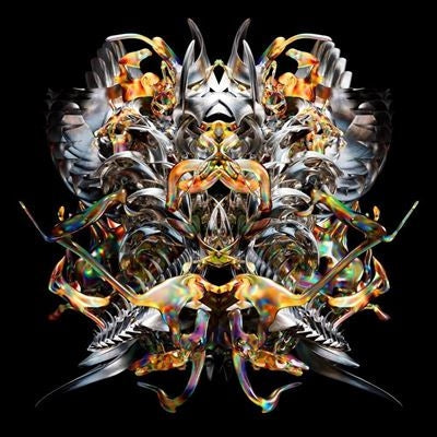 Mano Le Tough & Perel - Entertain Us (Single) Cover Arts and Media | Records on Vinyl