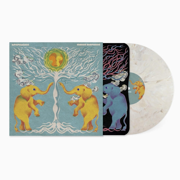  |   | Upupayama - Mount Elephant (LP) | Records on Vinyl