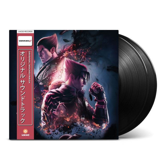 V/A - Tekken 8 Original Soundtrack (2 LPs) Cover Arts and Media | Records on Vinyl