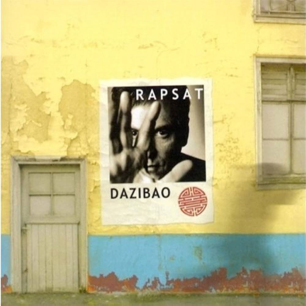 Pierre Rapsat - Dazibao (LP) Cover Arts and Media | Records on Vinyl